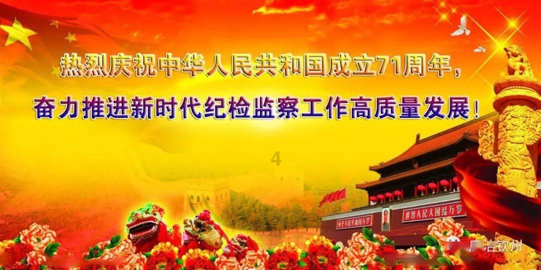 逃离梦想之家